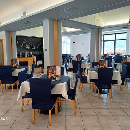 Almamed Hotel San Leonardo Vigolo Baselga Zewnętrze zdjęcie